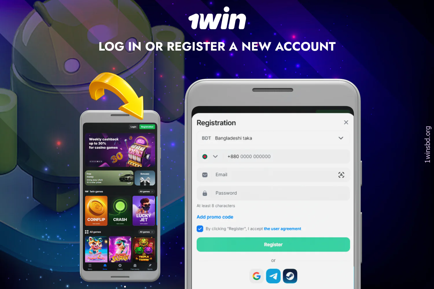Once installed, users in Bangladesh can launch the 1win app