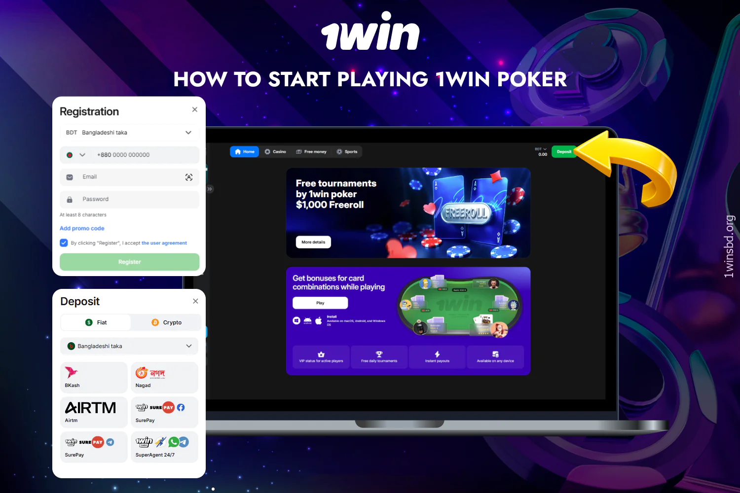 Bangladeshi players must create an account at 1win and make a deposit before they can play poker