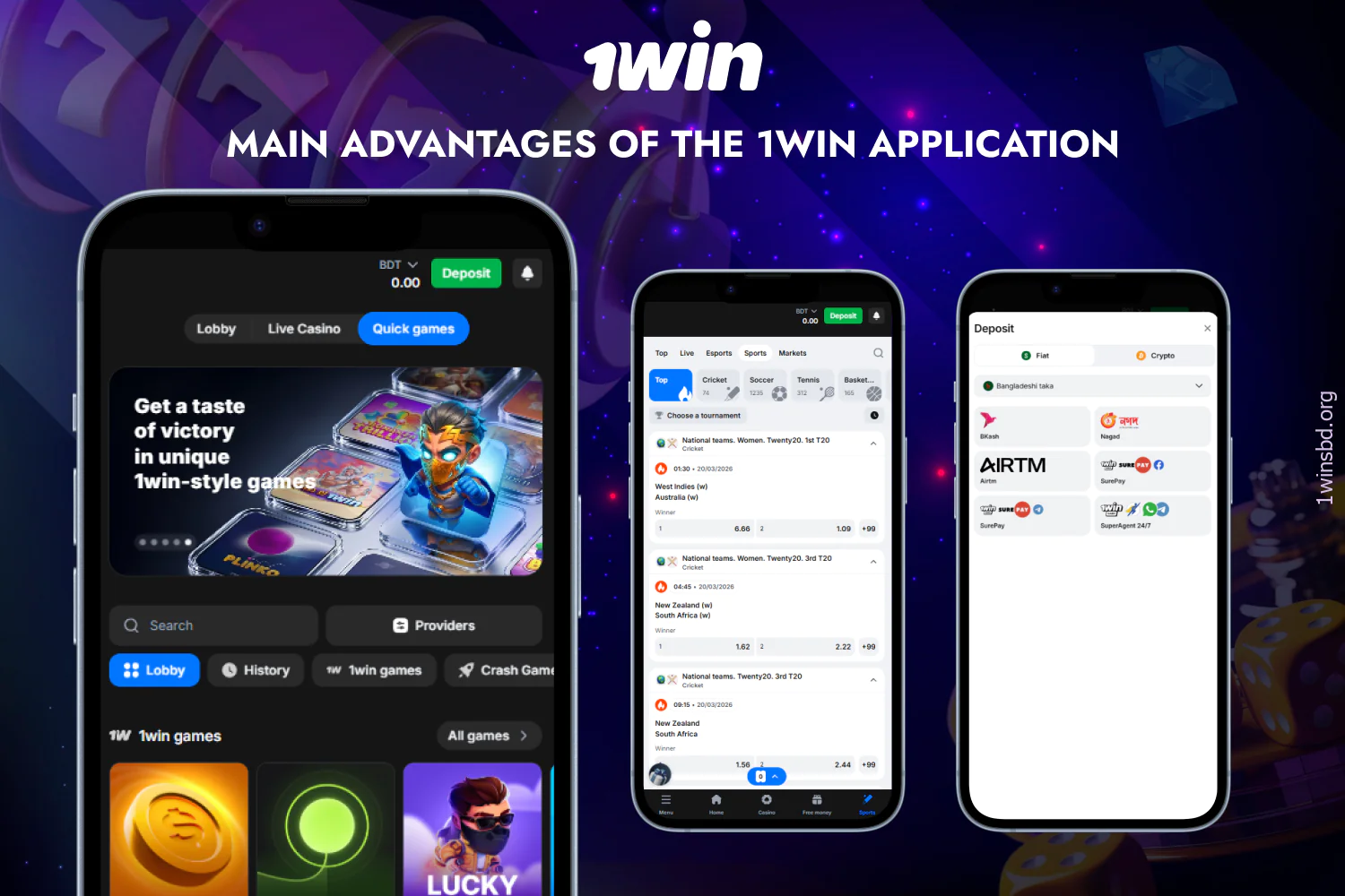 The main advantages of the 1win app are that you can get all the features of the site in your smartphone and additional bonuses for installing the app