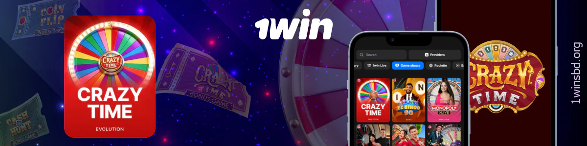 1win Crazy Time is a live game show featuring a giant Wheel of Fortune